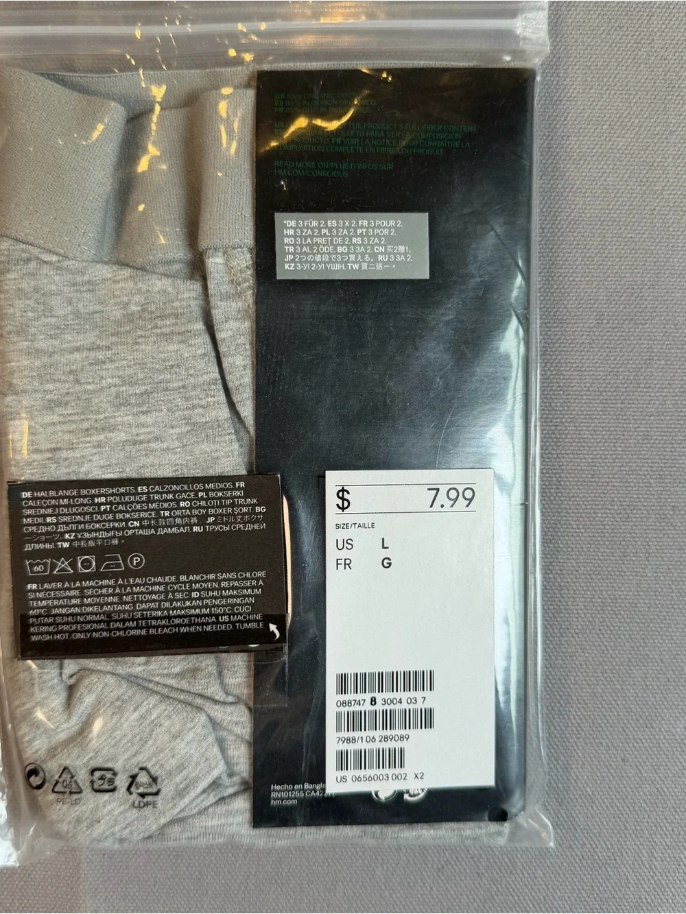 H&M Men’s szL (34-36) Light Gray Mid Trunks Boxer Briefs New In Package